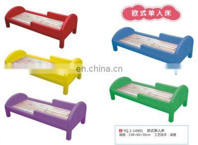 Cute Animal Colorful Cheap Stackable Plastic Children School Bed for Wholesale photo-2