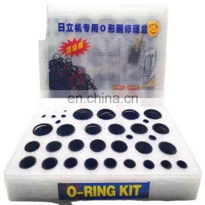 High quality O - ring kit box for EX200-1 EX200-2 ZAX200 excavator hydraulic seal