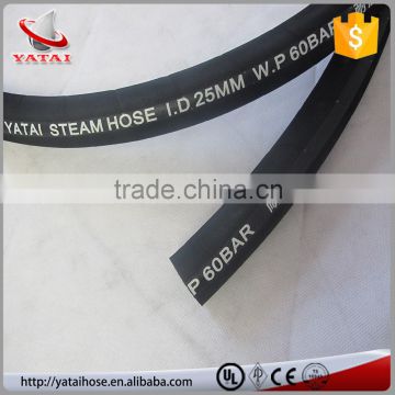 EPDM Rubber Extrude Rubber Reinforced Fuel Hose For Industrial