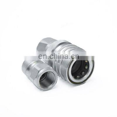 quick connect couplings with pressure eliminator TEMA Close Type Quick Coupling