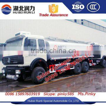 8x4 Baotou Beiben Fuel Tanker Carrying Truck 25cbm to 30cbm Fuel Tanker Trucks For Sales