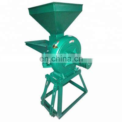 corn hammer/grain hammer mill for sale/commecial grain mill