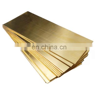 1.5mm copper sheet plate sheet prices 4ft x 8 ft