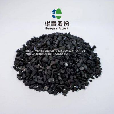 High Adsorption Capacity Water Treatment Chemicals Coal Activated Carbon With ISO photo-3