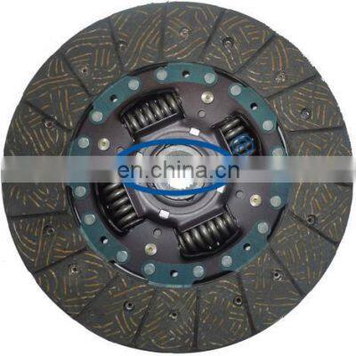 GKP9033B02/ 31250-55030 GKP Brand High Quality Auto Clutch Disc/plate photo-4