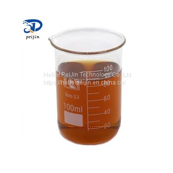 China Factory Supply High Quality Methylpropiophenone CAS 5337-93-9 in stock