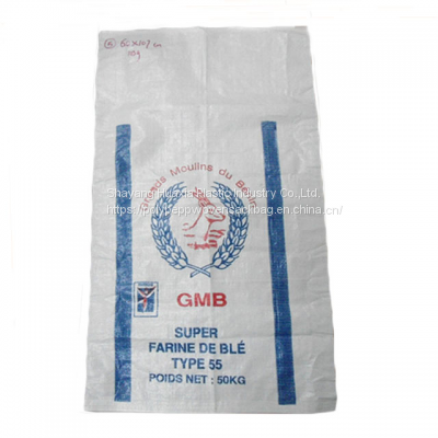 3 layer brown paper laminated polyethylene liner bag for 25kg milk powder coconuts