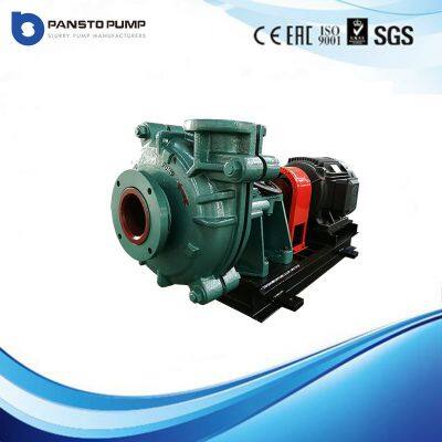 PME-250 Medium-Duty Horizontal Industrial Mining Centrifugal Slurry Pump