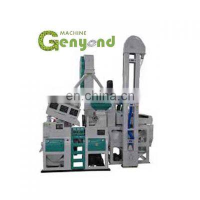Rice processing  line Rice processing machine grain seed grading machine