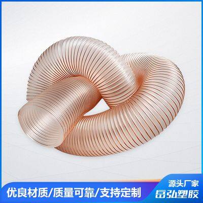 Wholesale vacuum pipesPU steel wire hoseTransparent polyurethane ventilation ducts