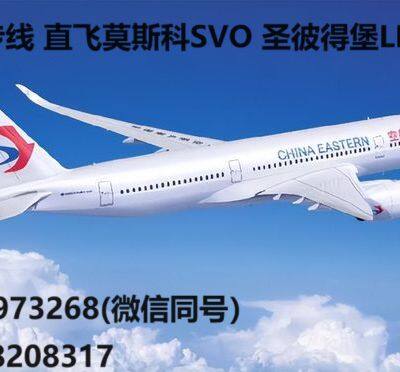 Air and Sea Freight Forwarding Services/Port Services/Trucking Services/Import and Export Customs Clearance Services/Warehousing Services