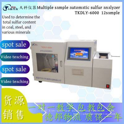 Multiple sample automatic sulfur analyzer/Touch sulfur meter/Coal sulfur analyzer/Rapid sulfur analyzer