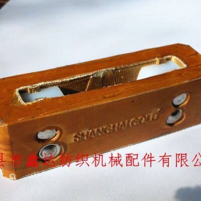 S5 Loom Picker Textile Shuttle Loom Picking Knot S-5 Picker