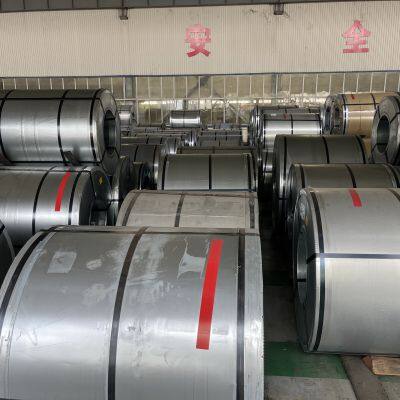 Baosteel's World's First Capacity Oriented Silicon Steel B23R070 photo-2