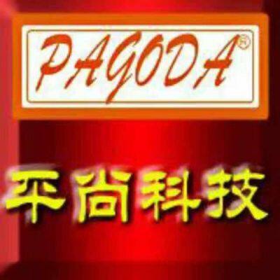 Dongguan Pingshang Electronic Technology Co., Ltd. company overview - view 1