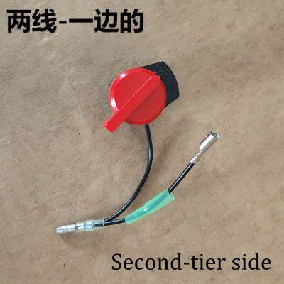Gasoline Engine Stop Switch Flameout Switch 170168 Engine Pump Micro Tiller Sprayer Stop Switch photo-3