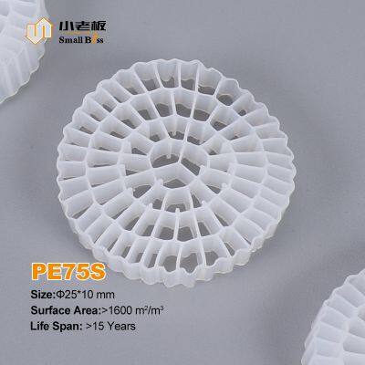 RAS System Virgin HDPE MBBR Filter Media Biofilm Reactor Biochip Mbbr Carrier for Wastewater Treatment Plant