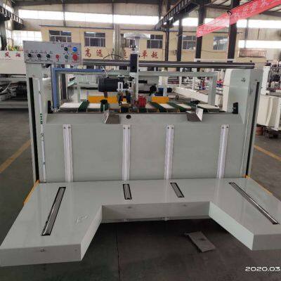 Automatic Corrugated Box Sealing and Strapping Machine photo-3