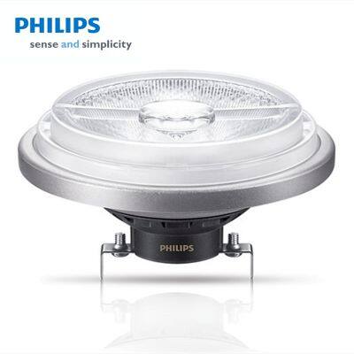 Philips MASTER LEDspot LV AR111 11W