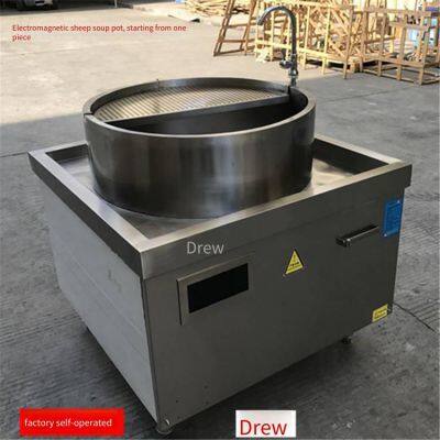 304 Chinese Character-shaped Stove for Cooking Beef Noodle in Beef Noodle Restaurant, Large Pot Stove for Mutton Powder, Energy-saving and Power-saving Large Bone Soup Pot photo-2