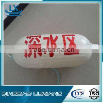 Mooring Buoy Body photo-2