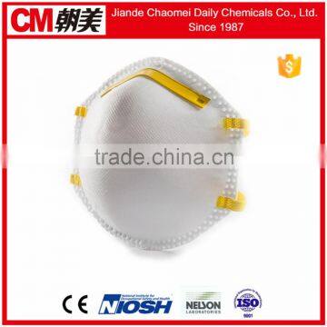 CM 4-ply Shell Protective Sandblasting Mask for Worker photo-4