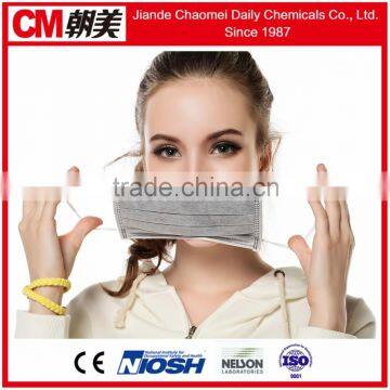 CM 4-ply Disposable Medical Mask photo-6