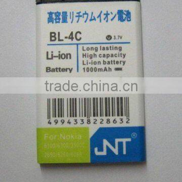 cell phone battery BL-4C, for Nokia models,original technology