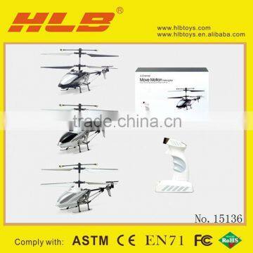 2012 New Style! 3.5 CH Move Motion Helicopter,with motion sensor controller