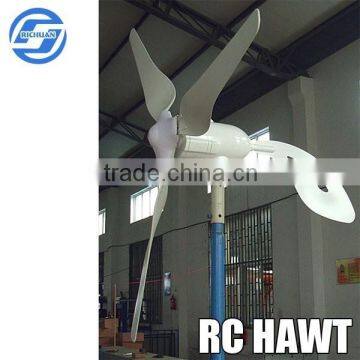 Wind Generators Horizontal Axis 300w Wind Turbine photo-6