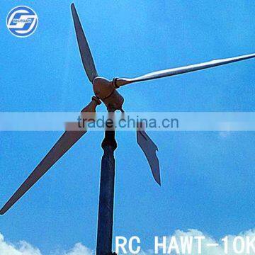 Hot horizontal axis wind generator free energy 10kw wind turbine price