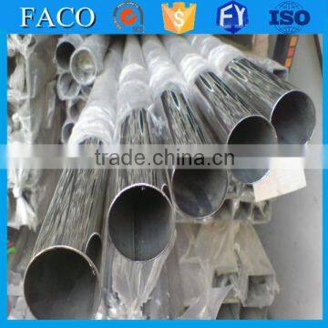 trade assurance supplier good quality stainless steel pipe ss 304n stainless steel pipe price