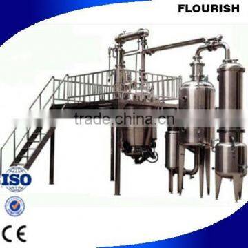 High Quality Stainless Steel Evaporating Concentrator Single Effect