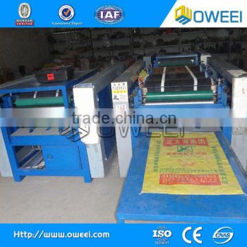 Multi-color plastic sack printing machine