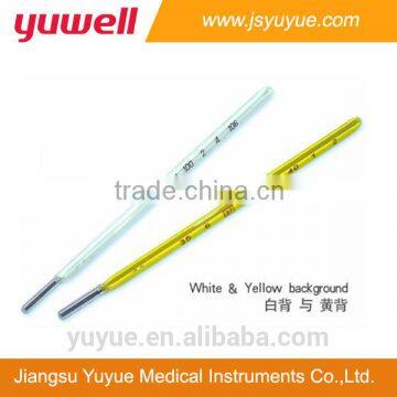 Mercury Glass Thermometer