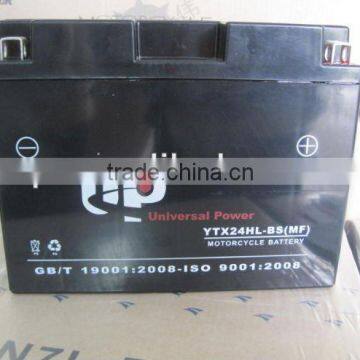 popular motorcycle batteries china factory supplier/motorcycle parts china