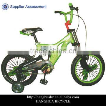 HH-K1638 16 inch full suspension kids bicycle from China factory