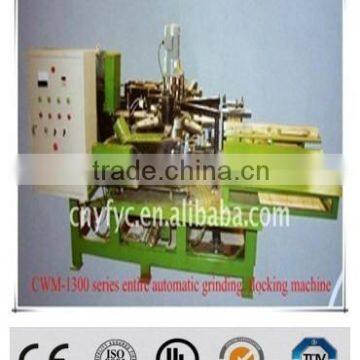 Precise Automatic Paper Slitting and Rewinding Machine