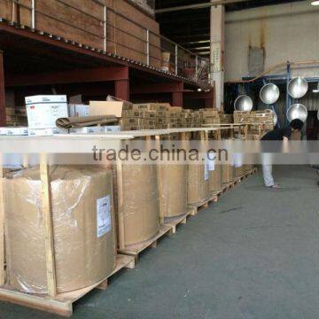 KU Band 75cm Satellite Offset Dish Antenna photo-3