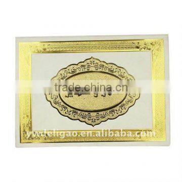 Foil Stamping Logo Art Wallpaper Wrapping Arabia Honor Certificate, Good Quality Certificate