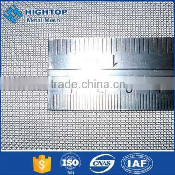 factory price nickel wire mesh type for chemical filter equipment