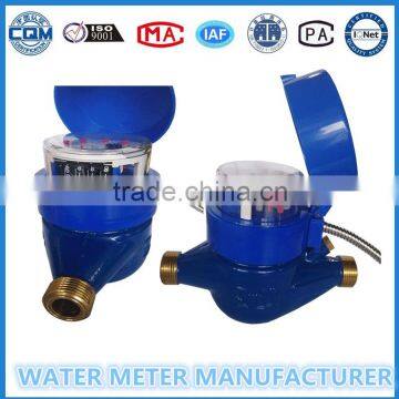 ARM meter reading remote reading water meter