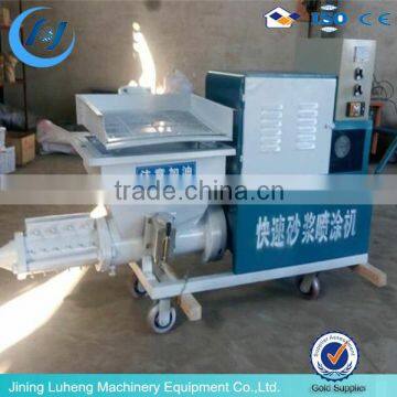 Multi-function Sprayer Cement Mortar Spraying Machine /whatsapp:+8613678678206 photo-3