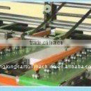 automatic feeding machine