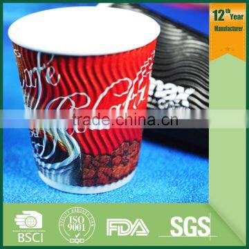 8oz 12oz 16oz Ripple Wall /triple Wall Hot Paper Cup Coffee Paper Cup photo-6