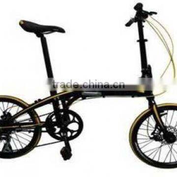 Alloy folding bike XC20