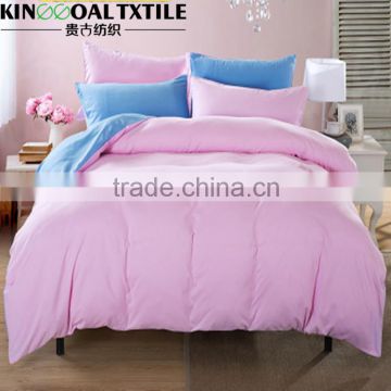 100% Pure Cotton 300TC solid dyed color Super Queen comforter cover set