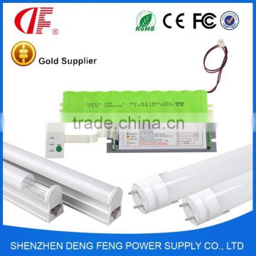 T5/T8 LED Emergency Lighting Module with emergency battery for 30W 3 hours