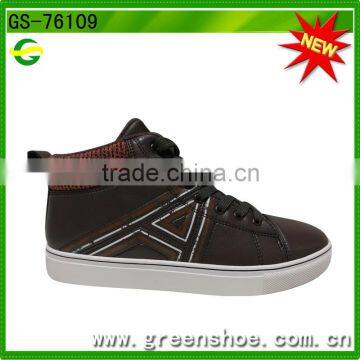 Mens High Cut Casual Shoes Footwear