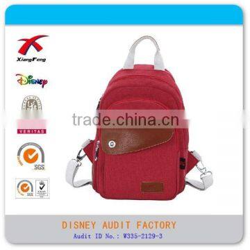 Leisure Style Chest Bag for Girls, Fashion Backpack for GirlsMessenger Bag